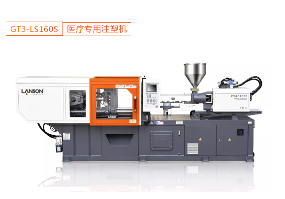 注塑機液壓元件組成及功能