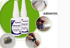 聚力一直被模仿，從未被超越。  