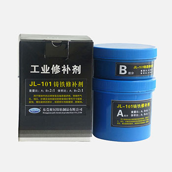 金屬磨損取代焊接難題