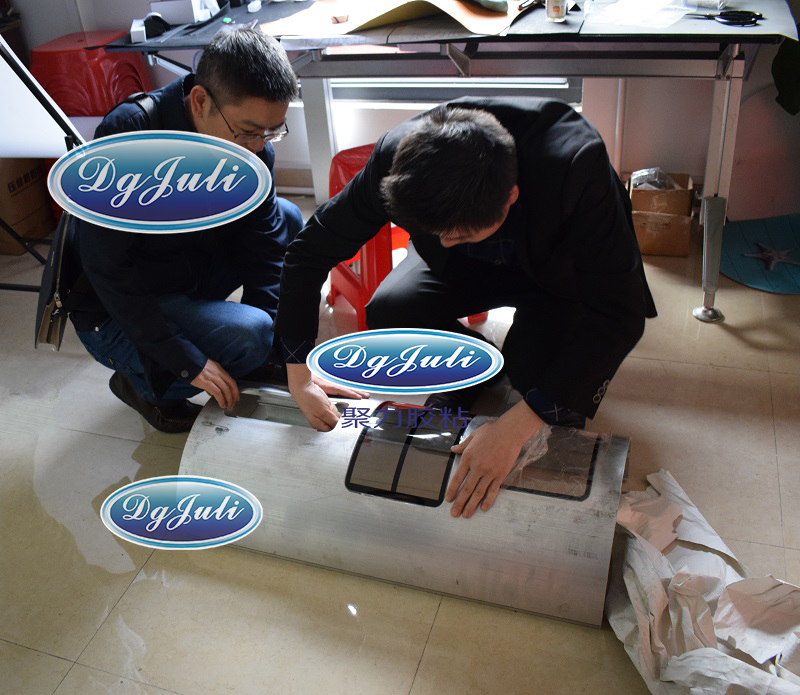 粘鋁合金和亞克力膠水 粘鋁合金和亞克力膠水