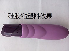 瞬間膠 聚厲粘硅膠材質(zhì)專用硅膠瞬間膠水,品質(zhì)優(yōu)越 瞬間膠 聚厲粘硅膠材質(zhì)專用硅膠瞬間膠水,品質(zhì)優(yōu)越