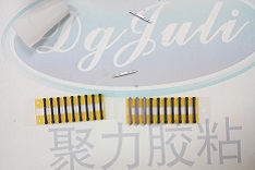 502膠水能粘住了手機側按鍵嗎_聚力瞬間膠水廠家為你揭曉謎底