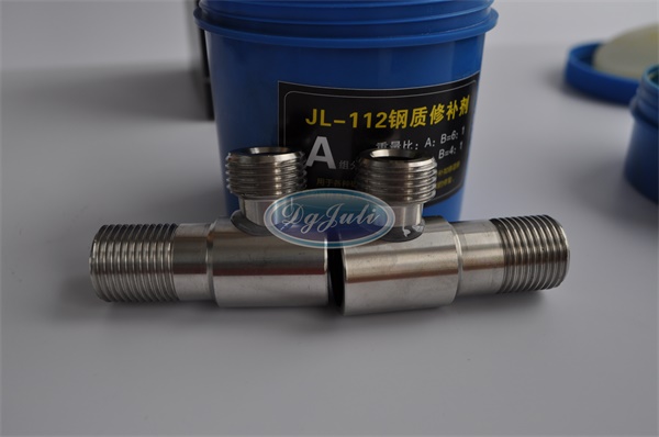 水龍頭修補(bǔ),焊接太麻煩？看看聚力JL-112是怎么做的！