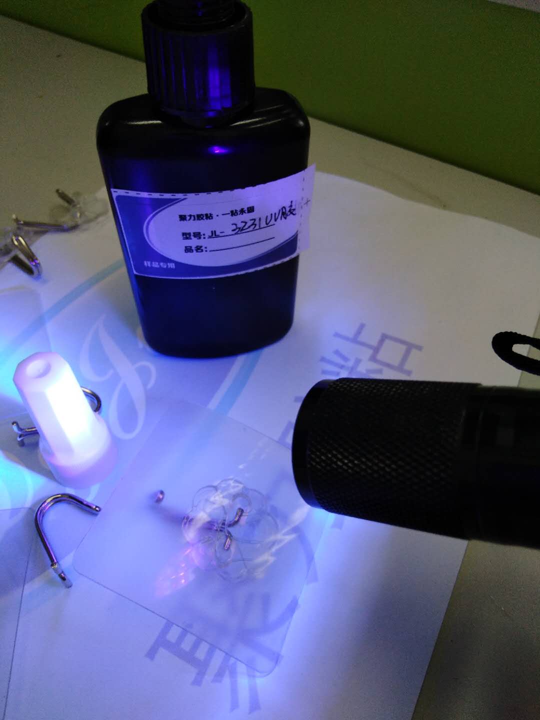 掛鉤生產(chǎn)用什么膠 掛鉤生產(chǎn)用什么膠