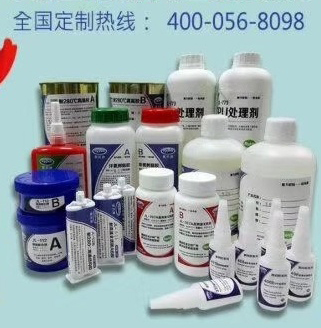 有機硅價格暴漲成為膠粘劑行業(yè)不可承受之重，聚力膠水產(chǎn)品不漲價，質(zhì)量不打折！