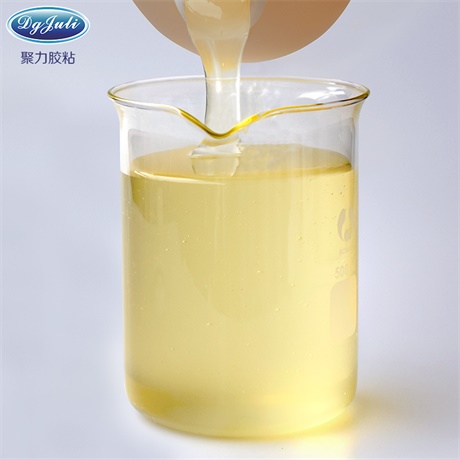 PP塑料用什么膠水粘合？聚厲牌PP膠水用科技解決難粘材質(zhì)粘合問題