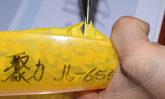 PP專(zhuān)用膠水