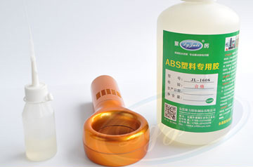 ABS粘ABS膠粘劑 ABS粘ABS膠粘劑