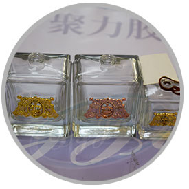 玻璃粘金屬膠水|透明無痕+采用進(jìn)口原材質(zhì)材料制造|聚厲牌