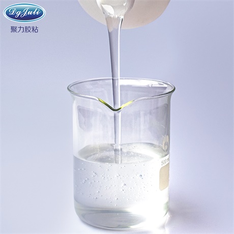 粘軟質(zhì)pvc用什么膠水？聚厲牌軟質(zhì)pvc膠水可免費(fèi)試樣