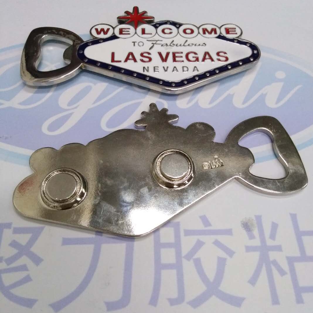 粘金屬快干膠 粘金屬快干膠