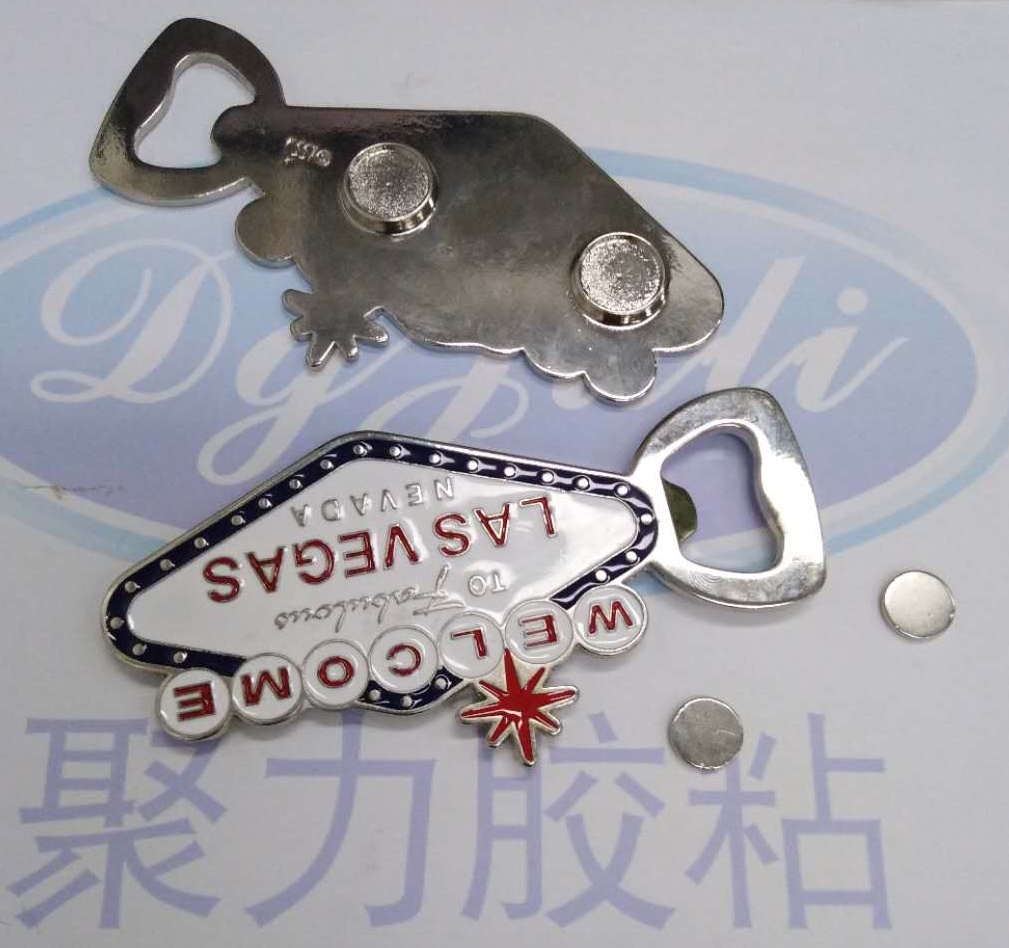 粘金屬快干膠 粘金屬快干膠