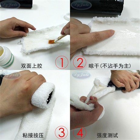PP粘金屬膠水