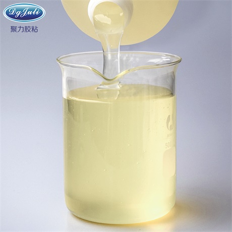 文具行業(yè)專(zhuān)用膠水|歐盟ROHS及美國(guó)FDA雙重環(huán)保認(rèn)證|聚力膠粘