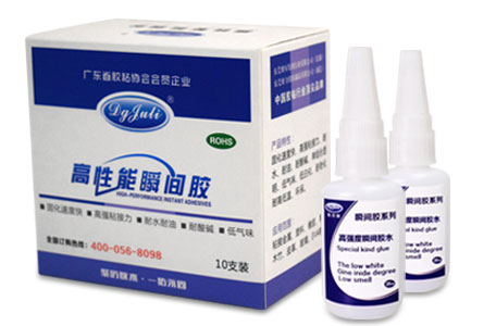 無人機(jī)行業(yè)專用膠水