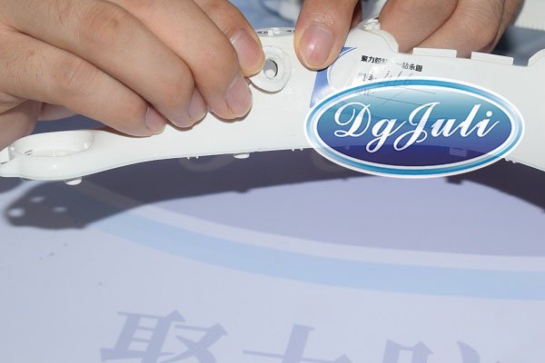 無人機(jī)行業(yè)專用膠水|聚力無人機(jī)膠水廠免費(fèi)試樣