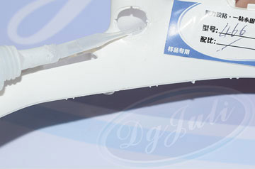 無人機(jī)機(jī)體材料互粘并不難，聚力無人機(jī)專用膠水輕松解決粘接難題