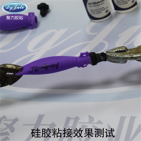 硅膠粘接效果測試