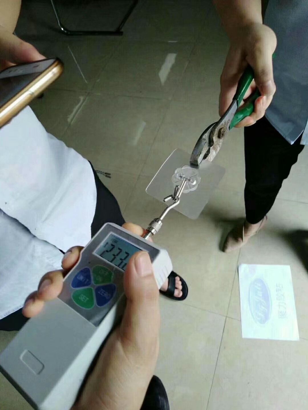 聚力牌PVC掛鉤UV膠水-強度23KG撕裂材質(zhì)