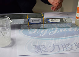 8年連續(xù)復(fù)購(gòu),只因?yàn)榫蹍柵骗h(huán)氧樹脂ab膠可耐老化8-10年