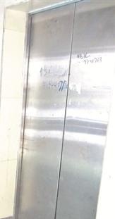 電梯專用AB膠 電梯專用AB膠