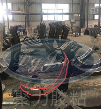 橡膠粘金屬膠水 橡膠粘金屬膠水