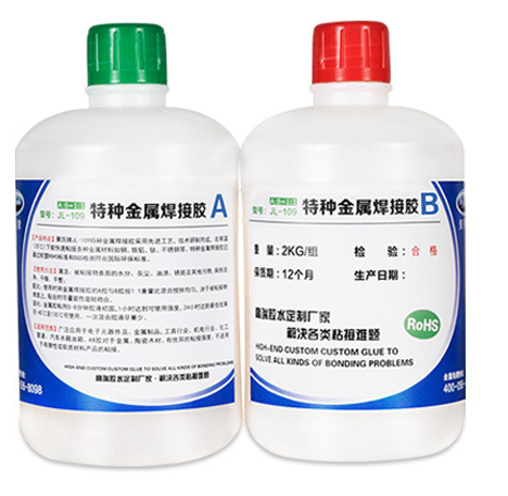 電梯專(zhuān)用AB膠應(yīng)用廣泛,越來(lái)越多的電梯加工維修放棄水電焊改用膠粘劑了