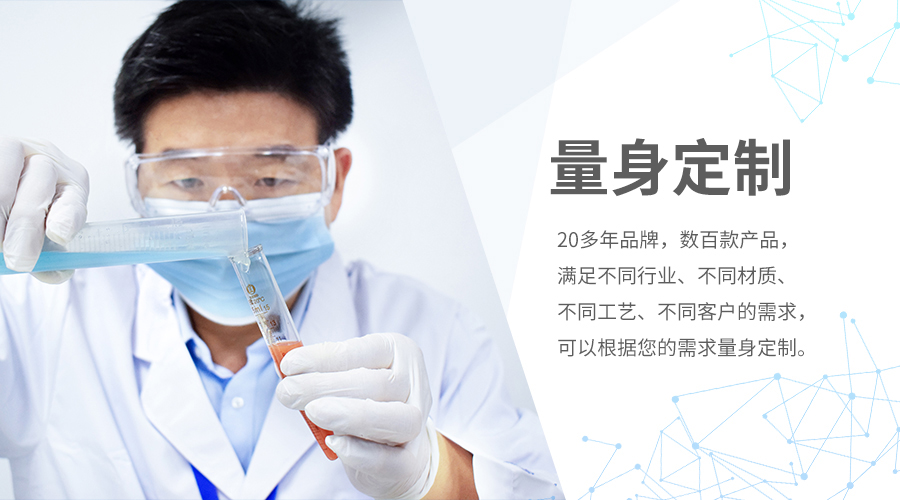 尼龍專用膠水