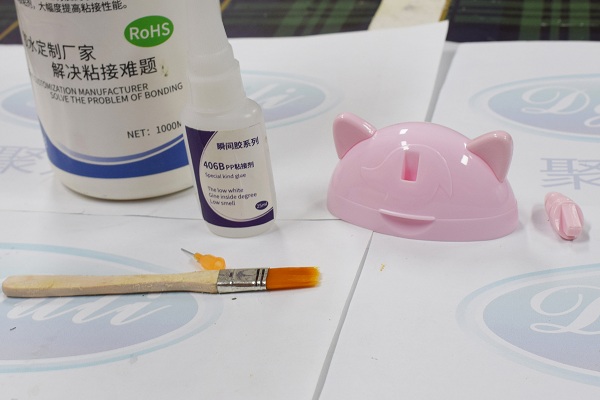 哪種膠水可以粘PP？小面積的就用聚力膠水的PP專用瞬間膠水！