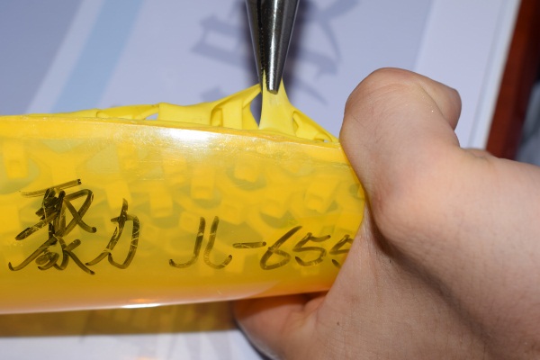 PP專用膠水，一款高強(qiáng)度無需前處理粘PP材料的膠水！