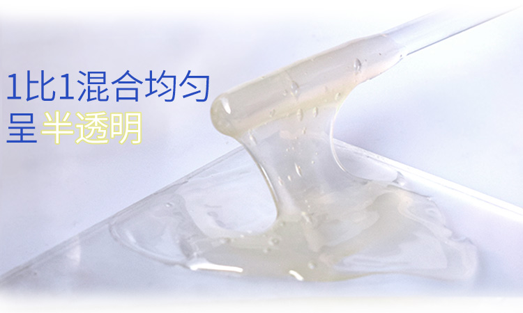 ab膠可以粘不銹鋼嗎?聚力牌金屬專用ab膠能代替焊接粘不銹鋼！