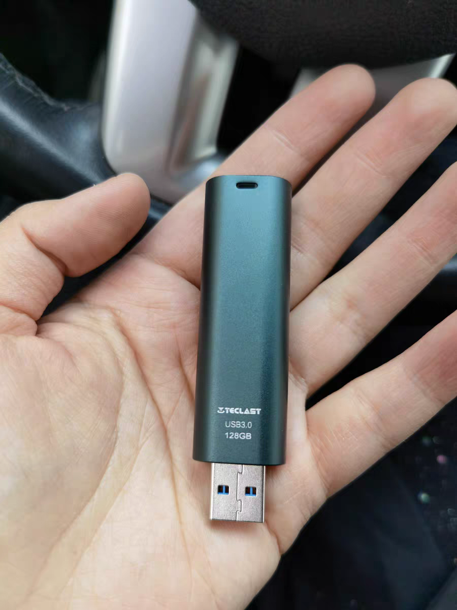 USB接口用什么膠水呢？選用聚力金屬專(zhuān)用膠水解決粘接難題