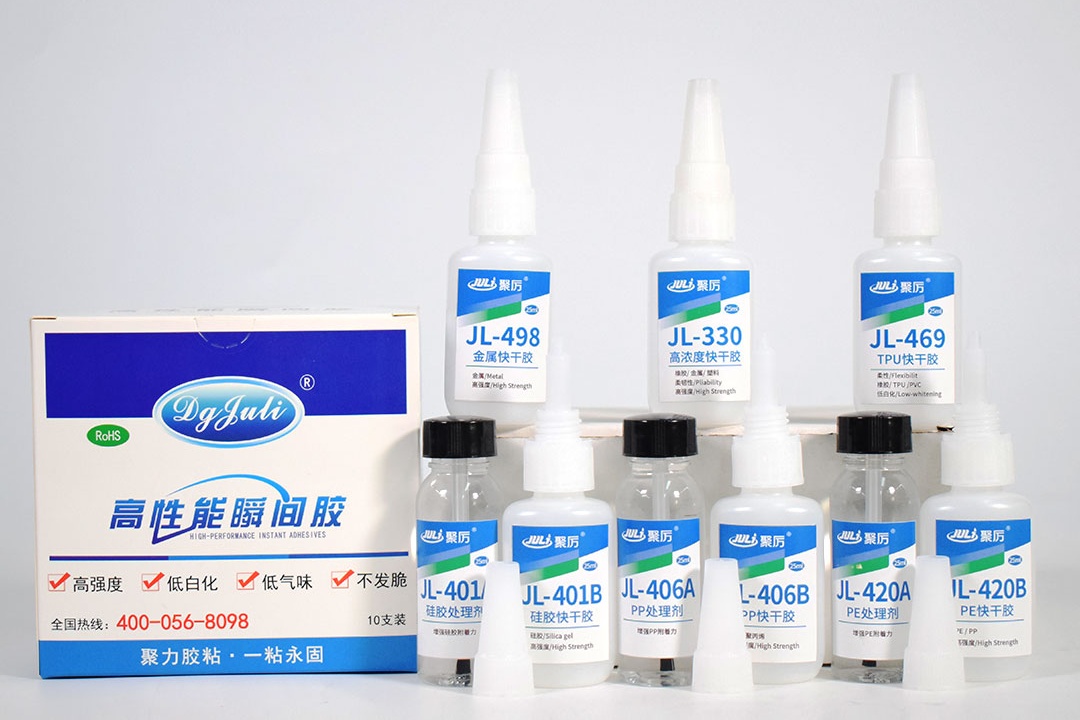 瞬干膠,瞬干膠哪種好,ABS瞬干膠 瞬干膠,瞬干膠哪種好,ABS瞬干膠