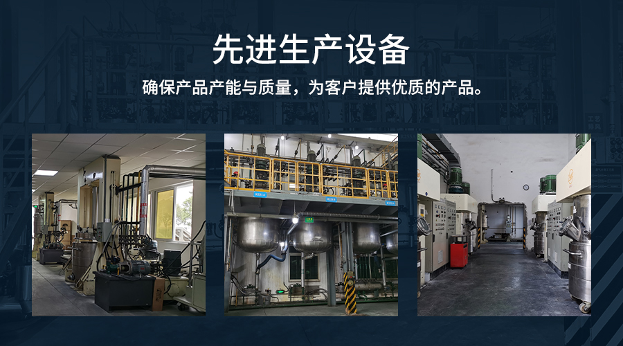 高溫膠水,電機(jī)高溫膠水