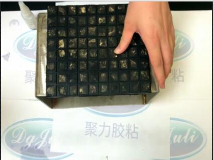 橡膠板和鐵板粘接