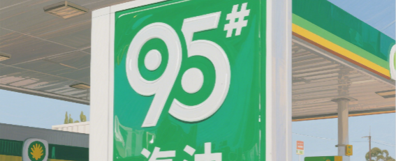 無需預(yù)處理,聚厲PP膠水快速搞定塑料廣告牌拼接